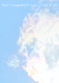 Real Iridescent Dragon Cloud#1-23