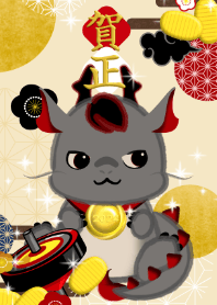 正月（辰、黒龍、金メダル、コマ）