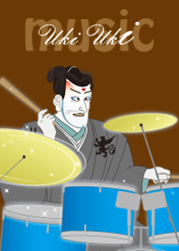 ukiuki music drum