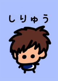 Shiryu's theme (blue) by BuuBuu