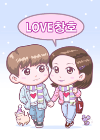 LOVE [Chang-ho]