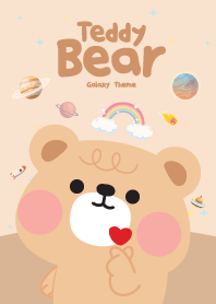 Teddy Bear Cutie Galaxy Brown