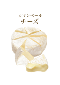濃厚　カマンベールチーズ です