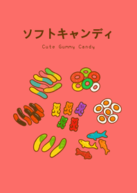 Retro Fudge(cosmetic)