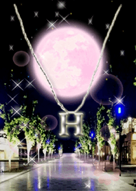 イニシャルH(ストロベリームーン)