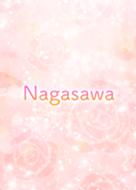 Nagasawa rose flower