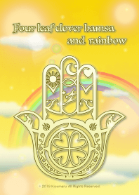 สี่ใบโคลเวอร์ Hamsa และสายรุ้ง 6