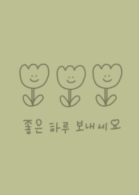 TULIP /Pistachio(korea*)