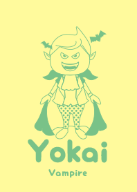 Yokai Vampire Light cream