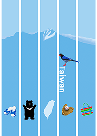 Taiwan imagery - Yushan main vision 2