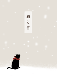 Cat and snow.