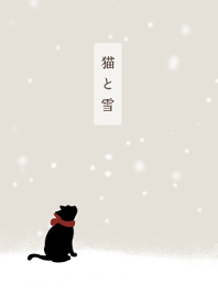 猫と雪