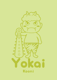 Yokai Kooni wakana