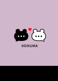 Pair Bear&Heart / Black&Dull PK PU