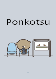 Beige Blue : What ? Bear Ponkotsu 2
