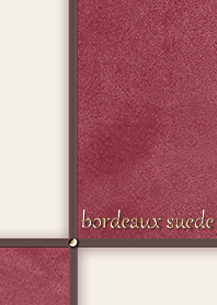 ボルドー*スエード
