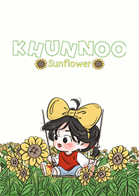 ธีมไลน์ khunnoo: Sunflower