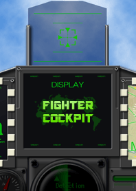 戦闘機のコックピット