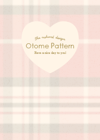 Otona Pattern Baby Check
