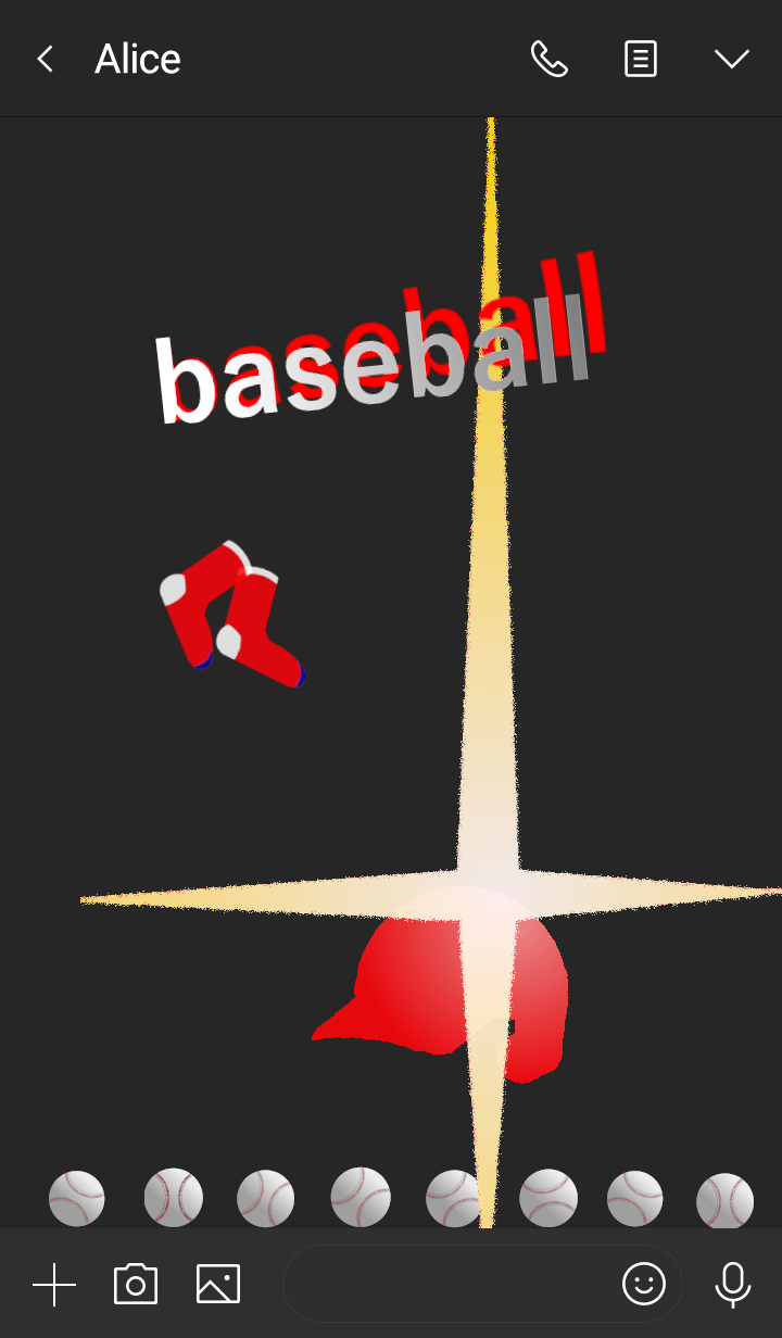 Red baseball helmet (socks edition)