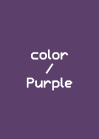 Simple color : purple 5