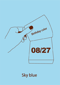 Birthday color August 27 simple: