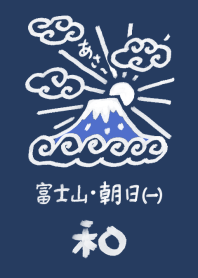 Mount Fuji and sunrise01