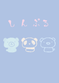 dreaning bear panda polar bear