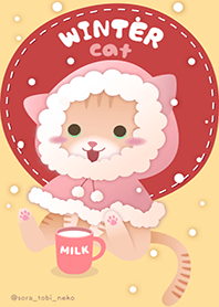 In the winter with cats