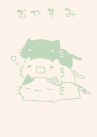 nekkoneko oyasumi dull color green