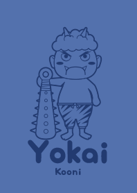 Yokai Kooni Lavender blue