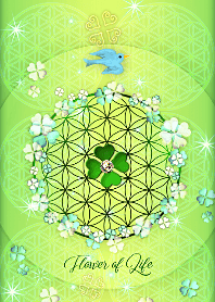 フラワーオブライフ【青い鳥&クローバー】
