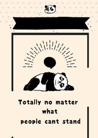 完全不管人家受的了受不了