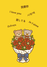 Cute Bear Bouquet(egg yellow)