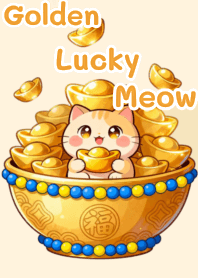 เหมียวทองนำโชค(Brown 05)