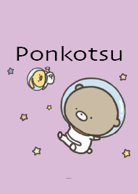 Purple : A little active, Ponkotsu5