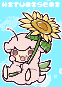 羊セミ着せかえ Vol.2.5