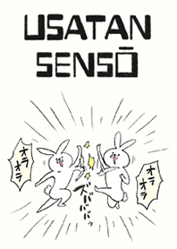 rabbits war