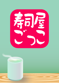 Japanese Food Sushi1