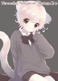 Cute cat ear boy special2!