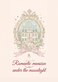 月夜の洋館とピンクリボンの花飾り