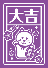 This is Fortune CAT Theme. PURPLE Ver.
