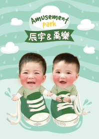 雙寶生活點滴.