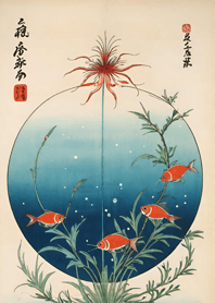 Baba_Ren_Best!! e2532b