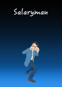 Salaryman's very