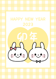 2023 Happy New Year. Rabbit. 54
