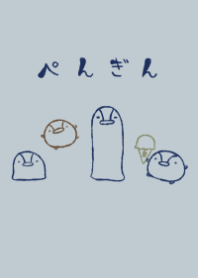 moni penguin smart