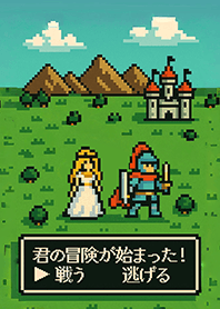 勇者公主RPG大冒險1.9 綠色 凱瑞精選集