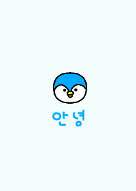 korea_penguin(lightblue)