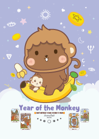 ปีลิง - หมดหนี้หมดสิน มีเงินมีทอง I